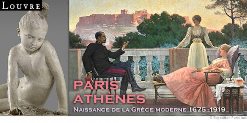 Paris-Athènes, naissance de la Grèce moderne